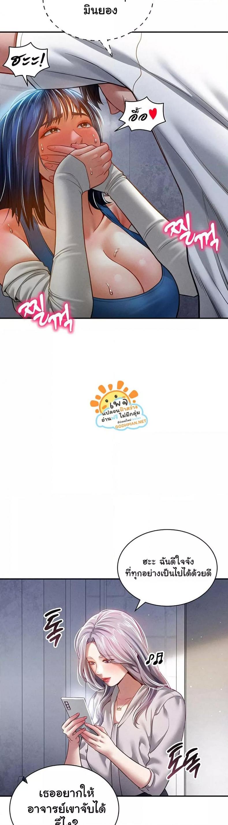 page-16