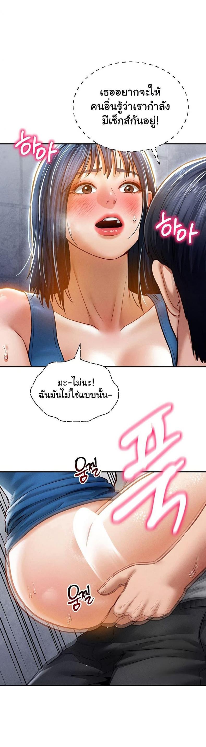 page-24