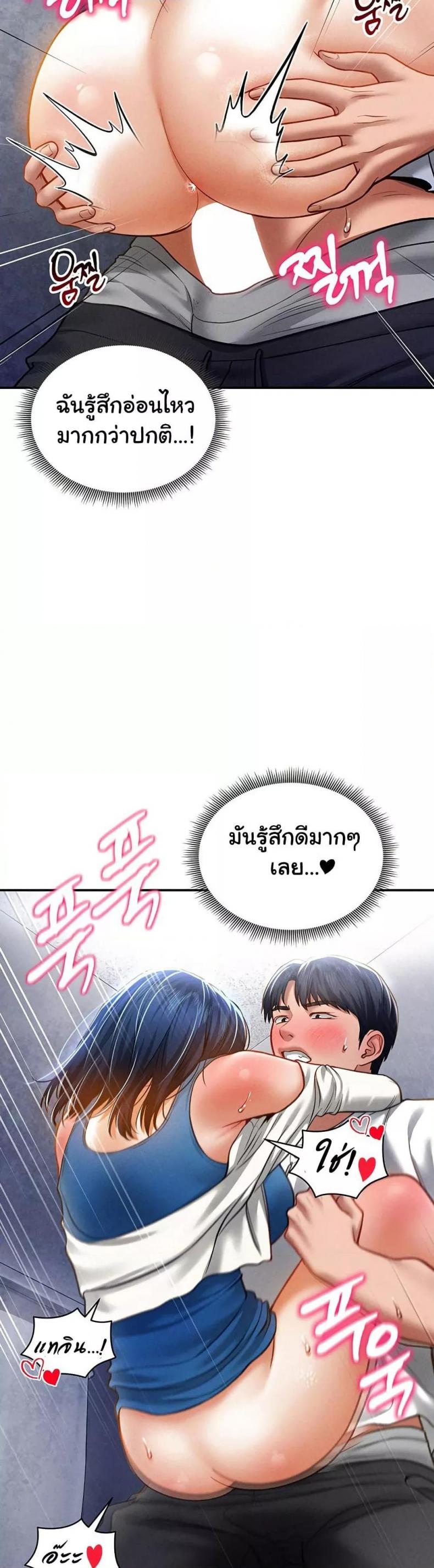 page-27