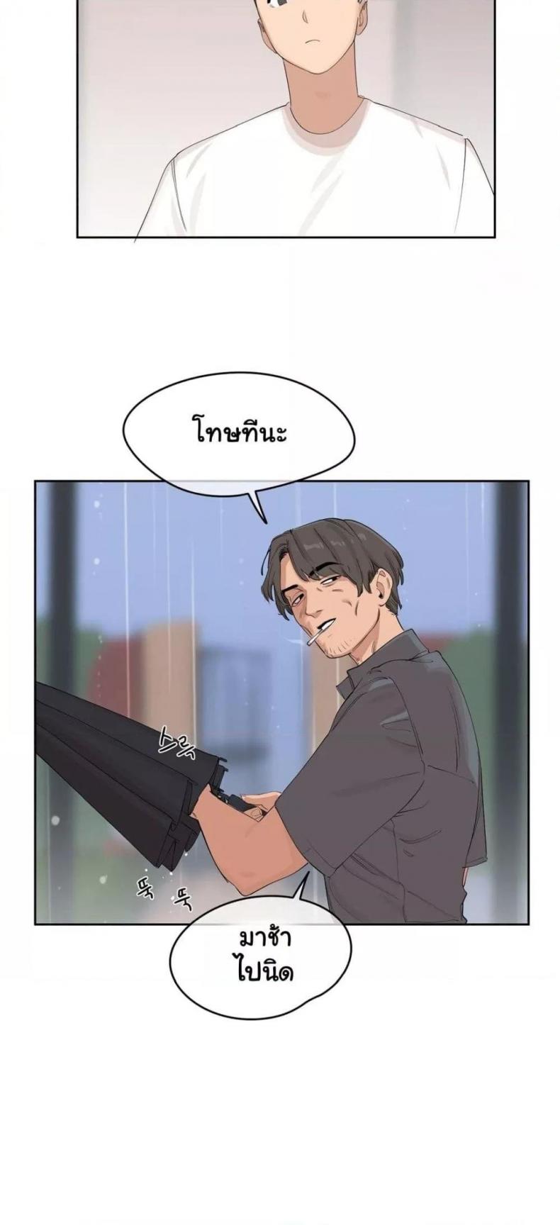 page-41