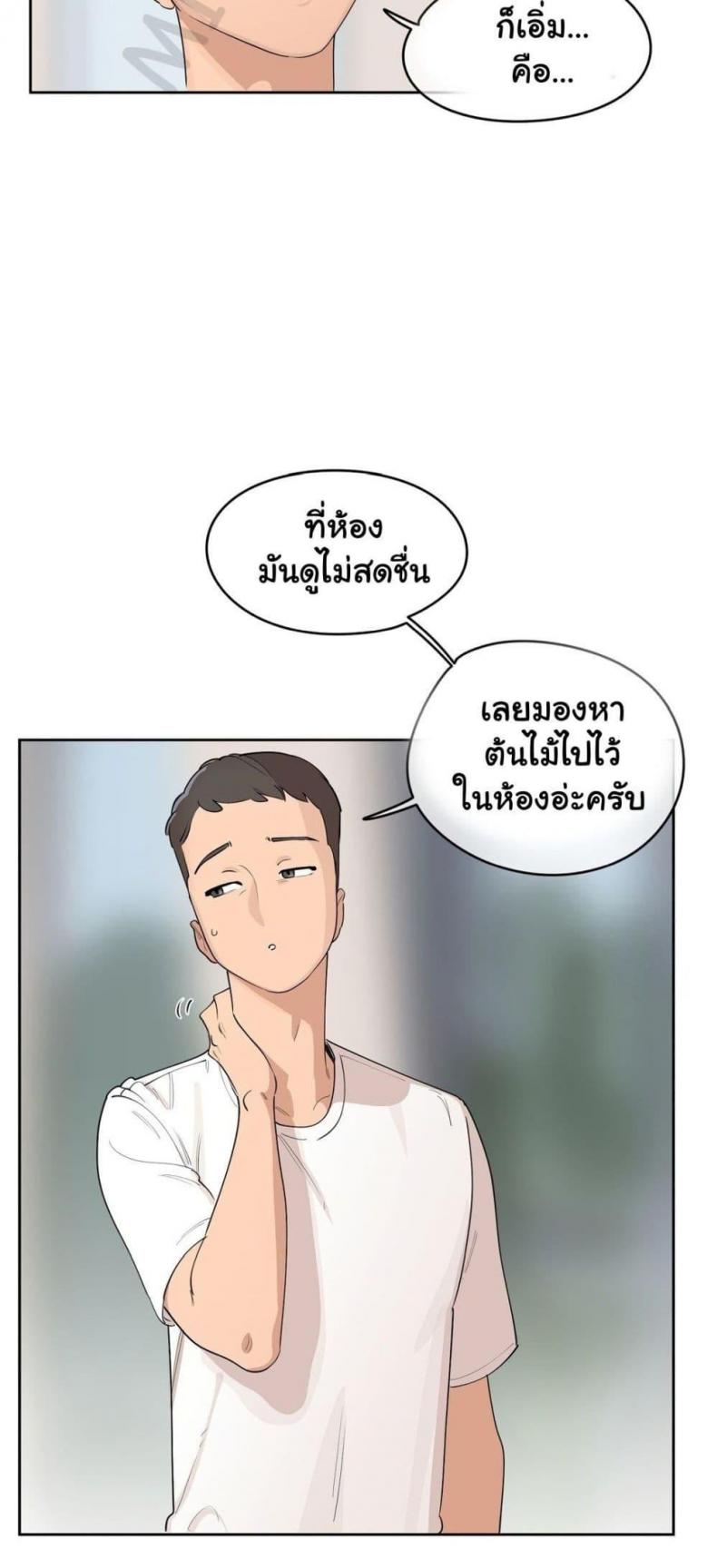 page-15