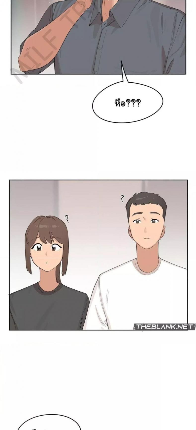 page-43