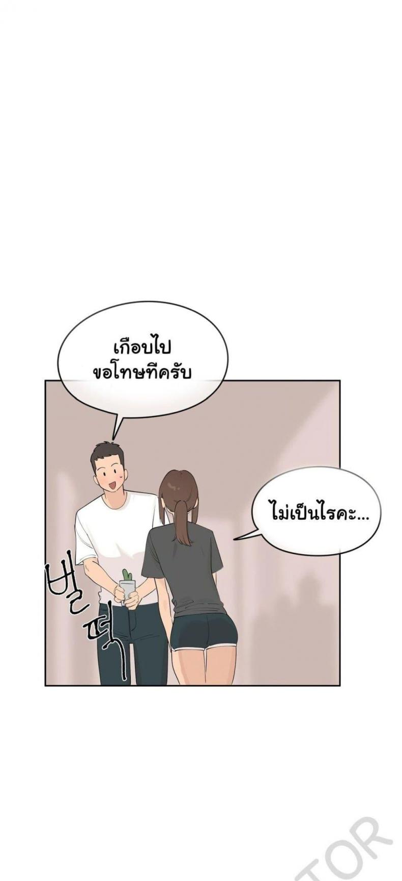 page-31
