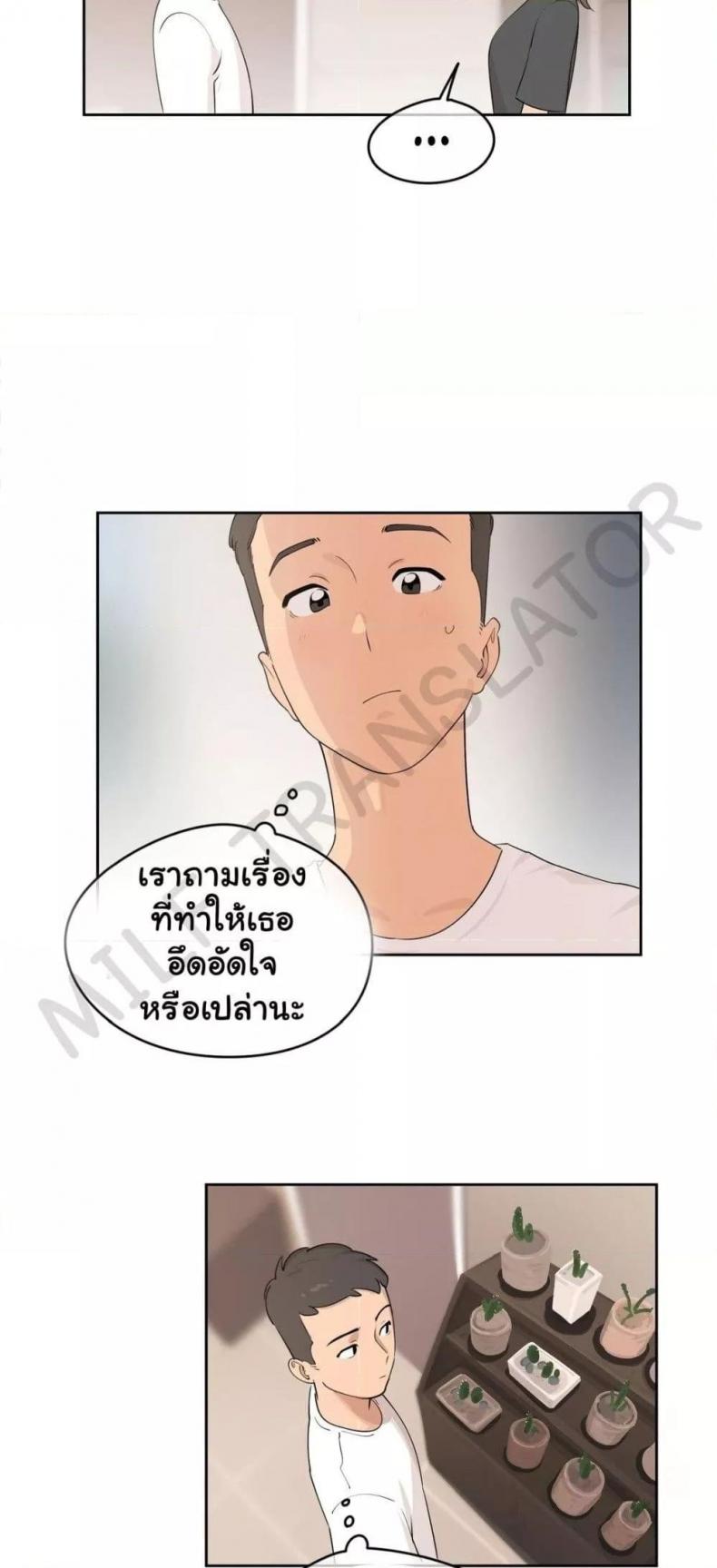 page-22