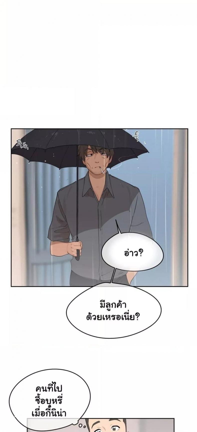 page-40
