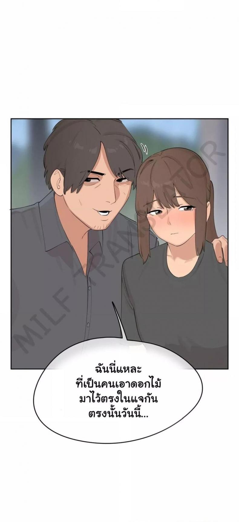 page-46