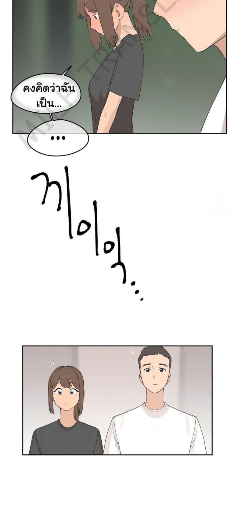 page-39