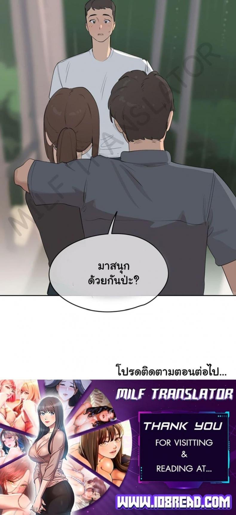 page-50