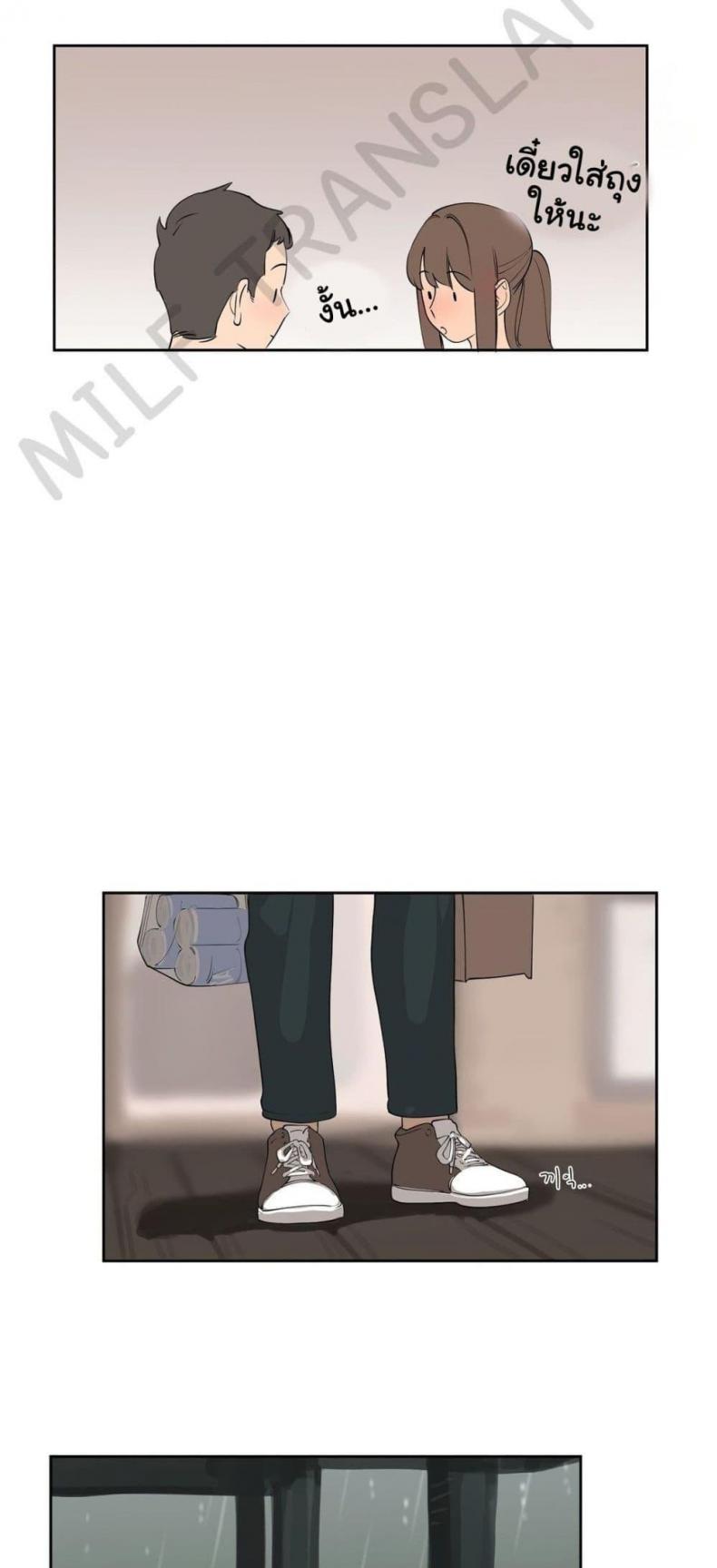 page-32
