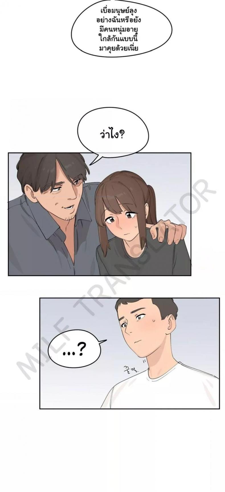 page-48