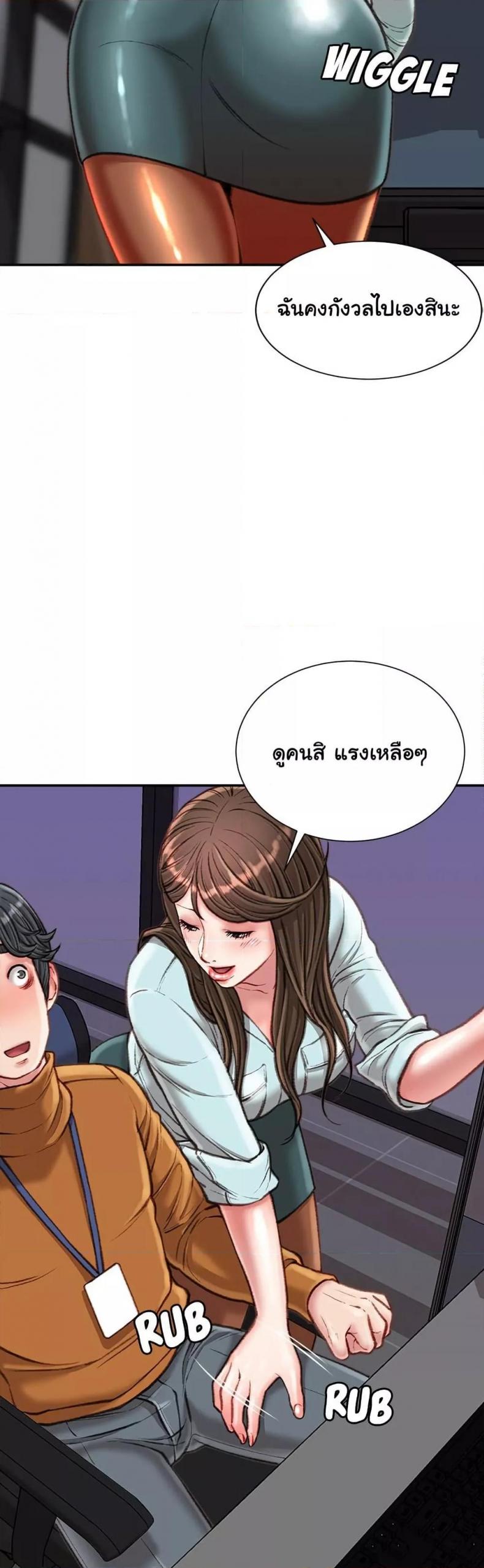 page-17