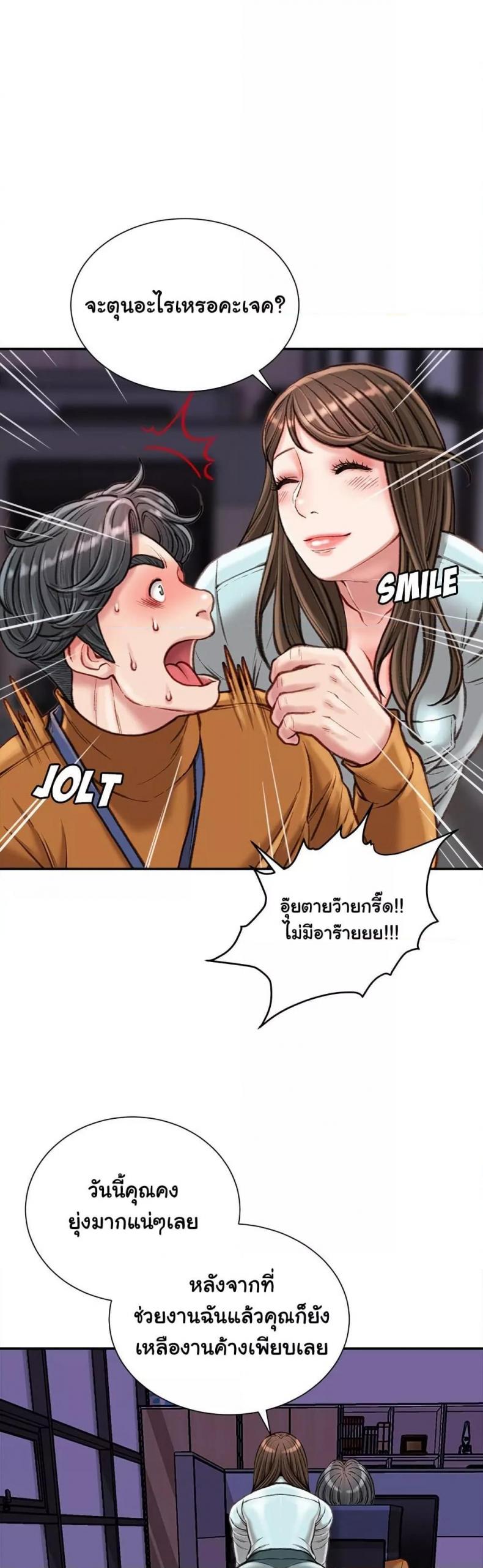 page-15