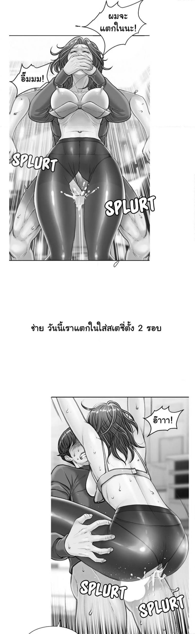 page-12
