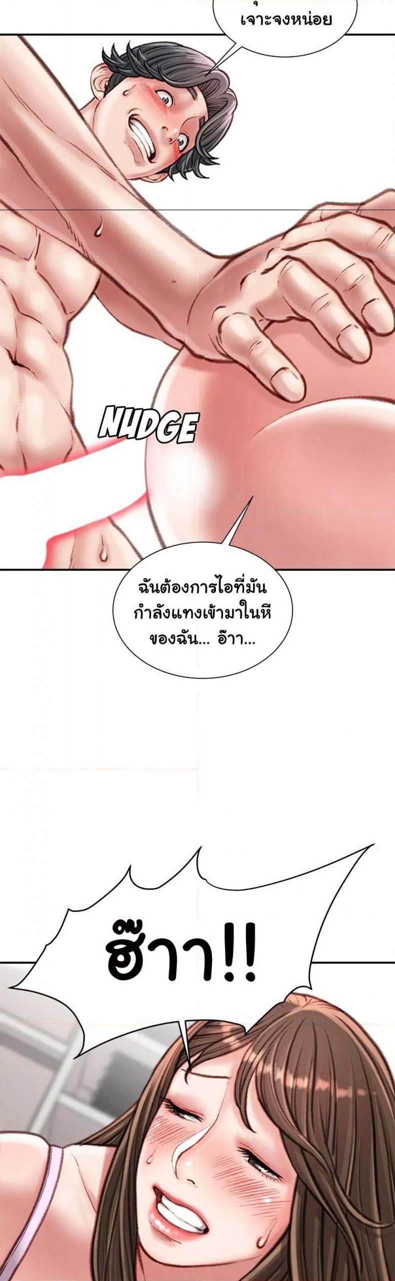 page-42
