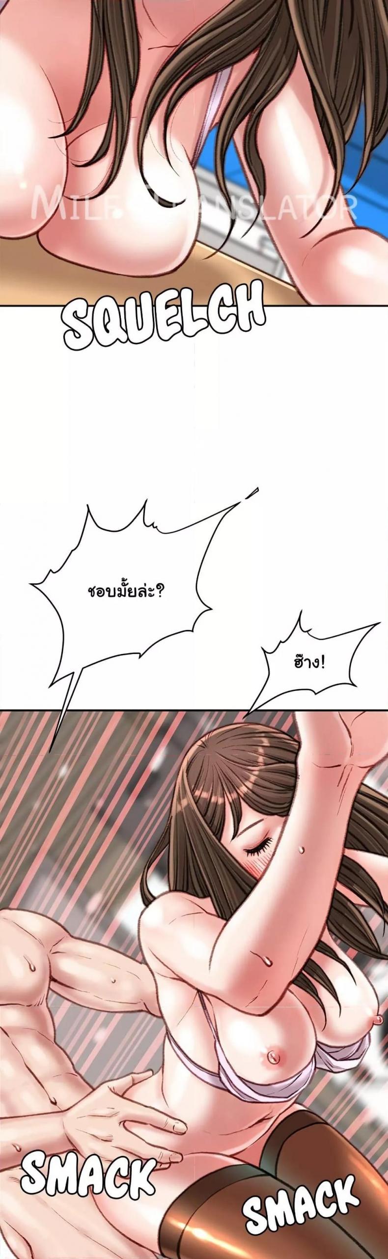 page-43
