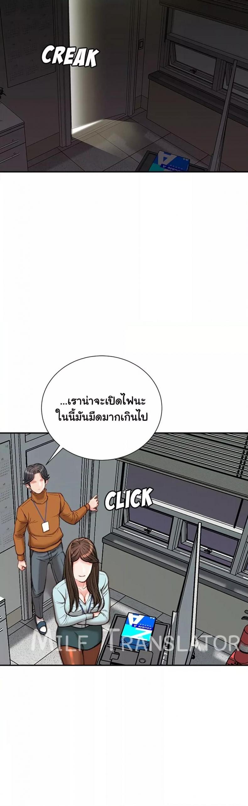 page-21