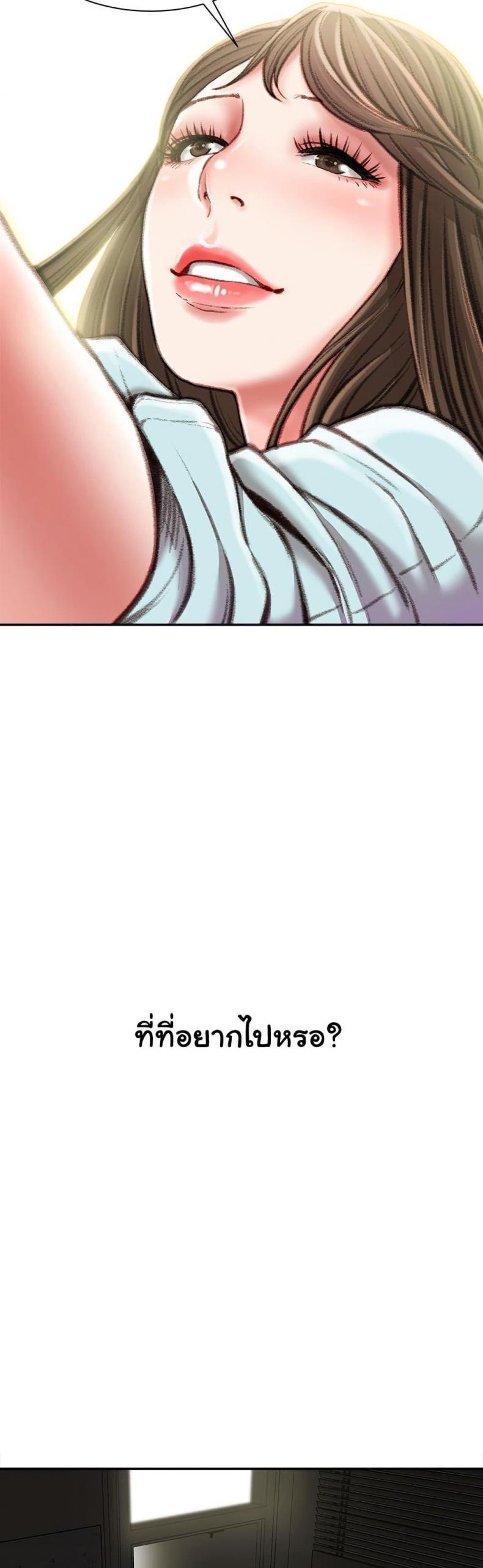page-20