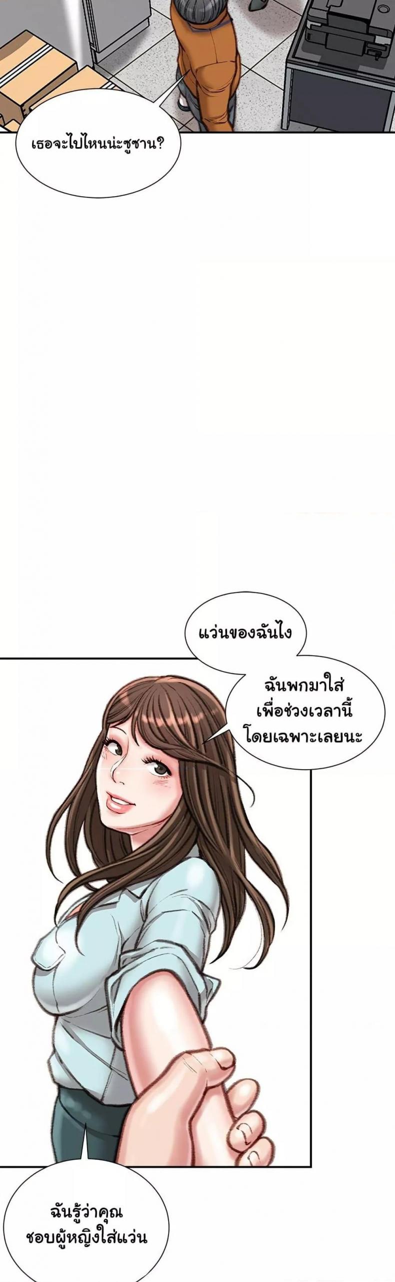 page-26