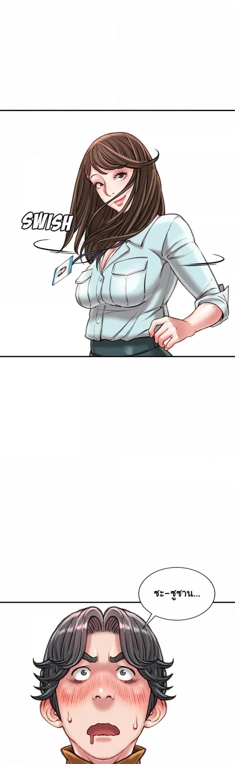 page-22