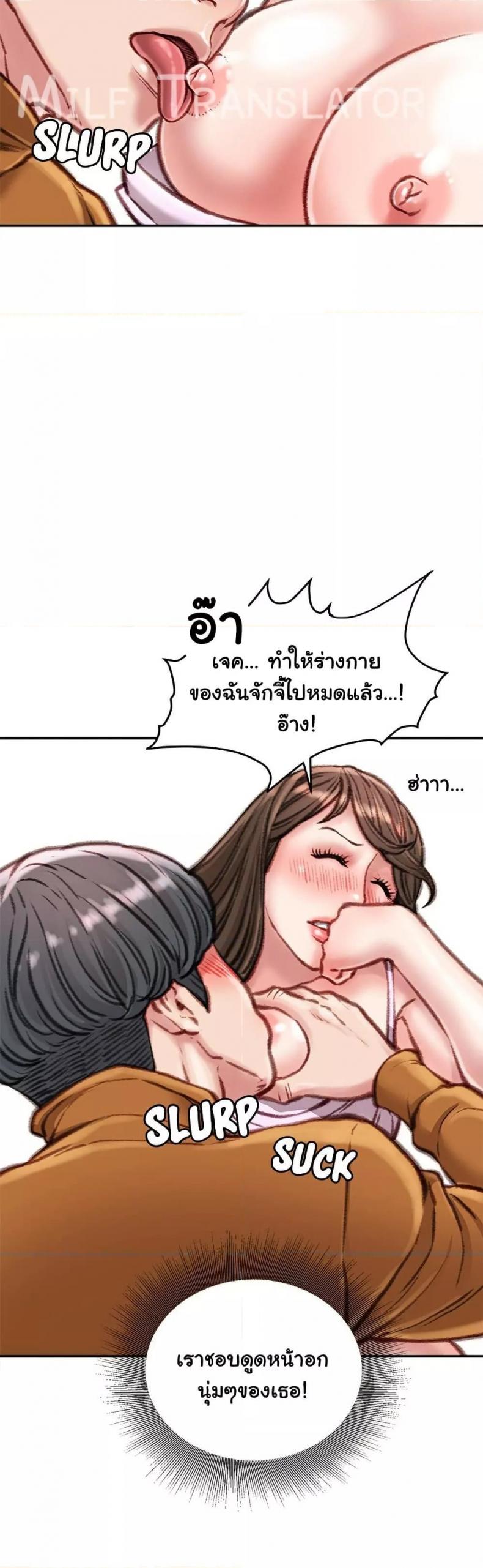 page-33