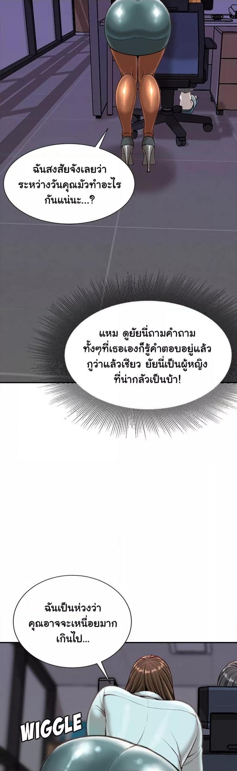 page-16