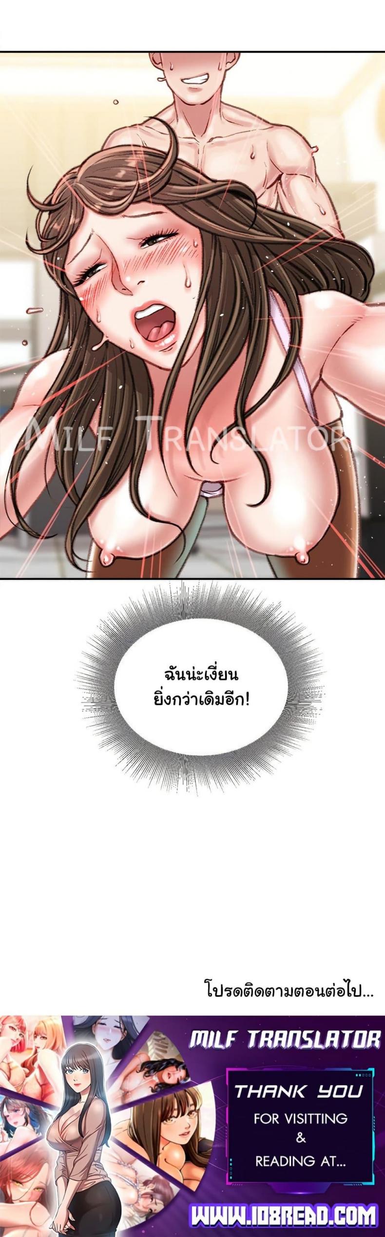 page-50