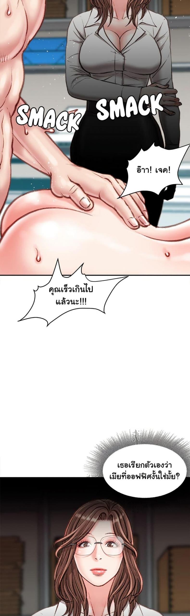 page-48