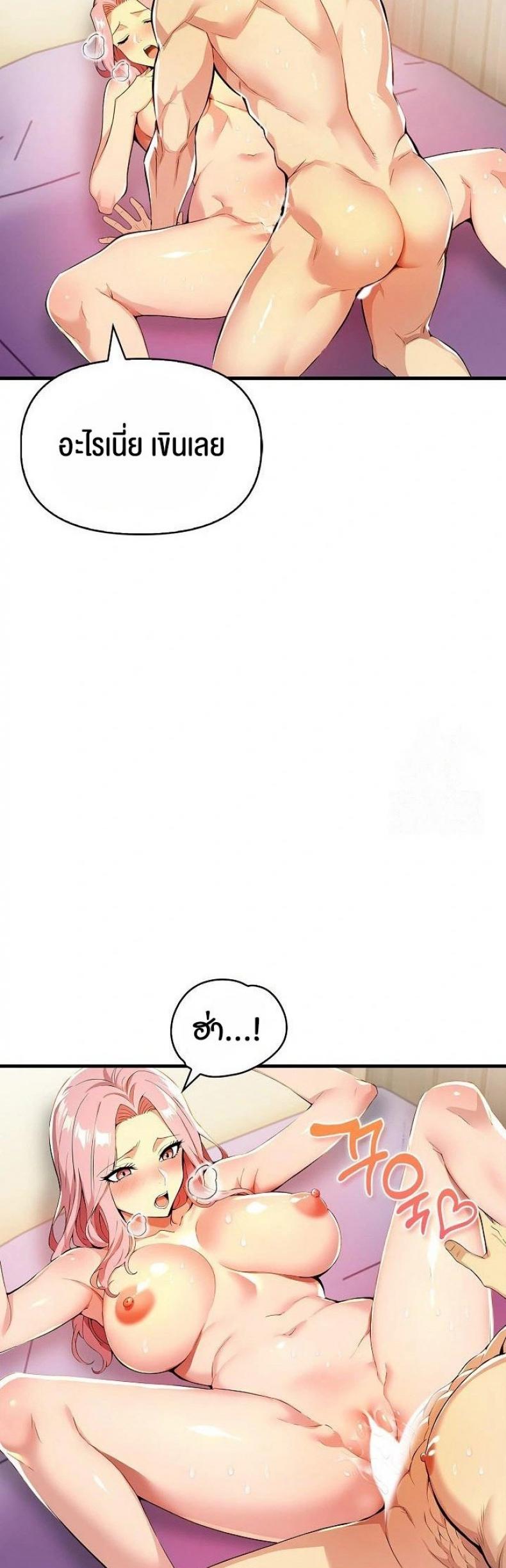 page-15