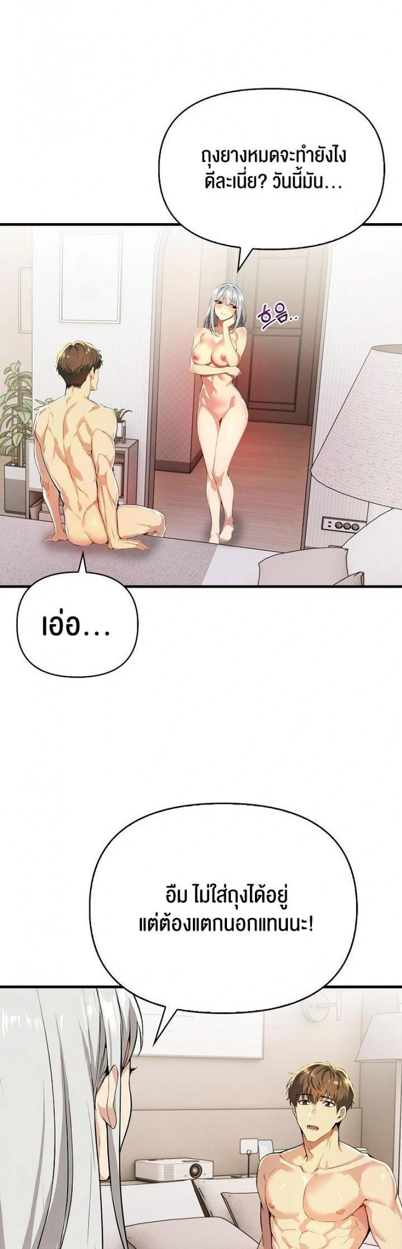 page-18