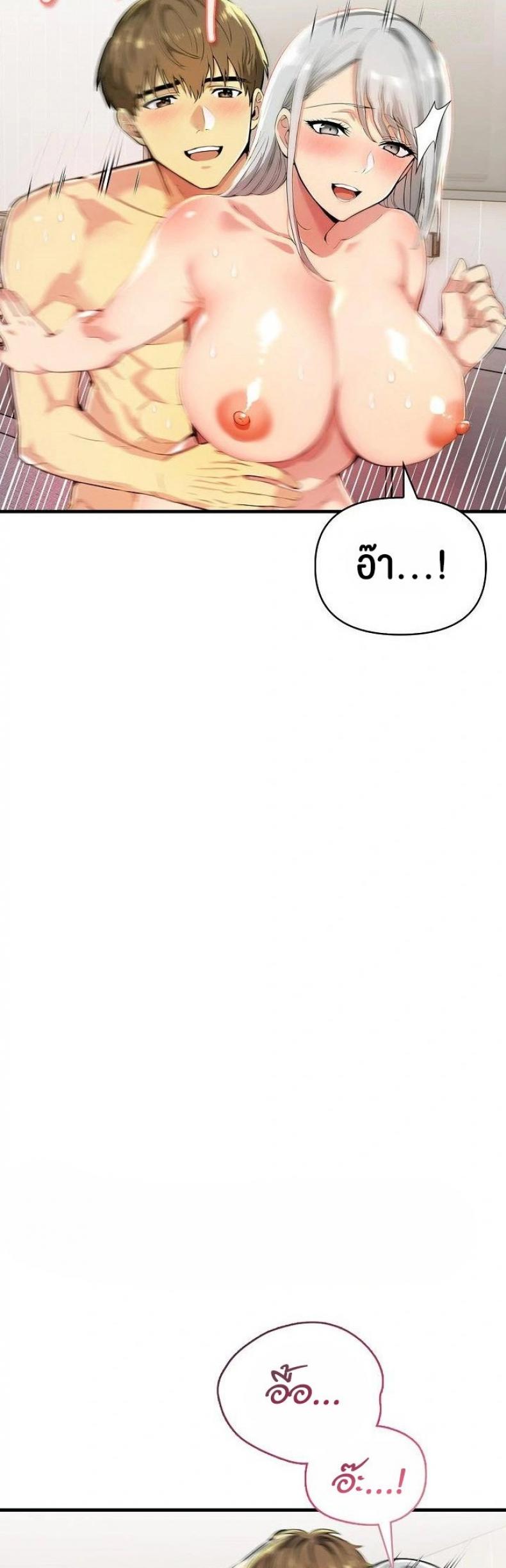 page-21