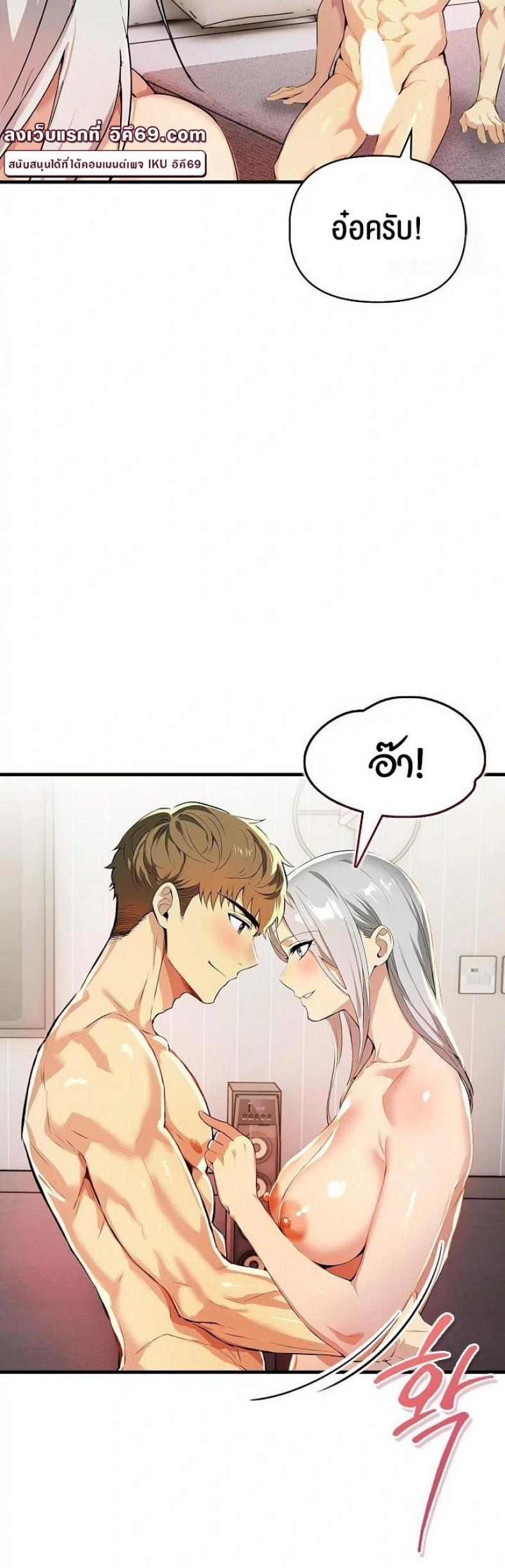 page-19