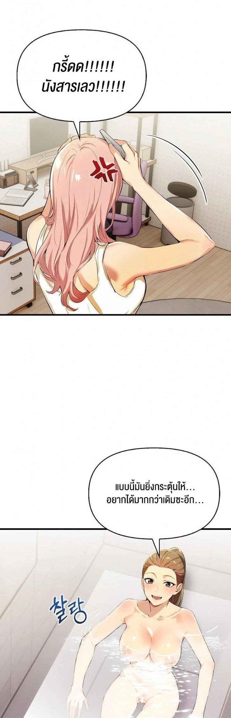 page-40