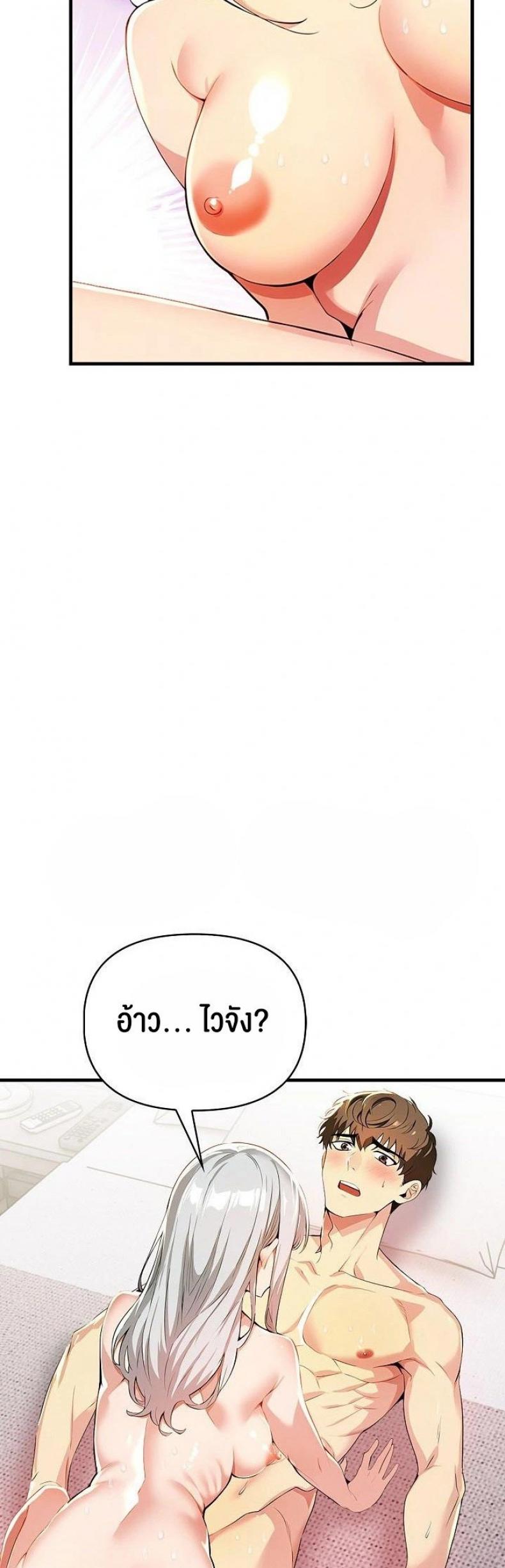 page-10