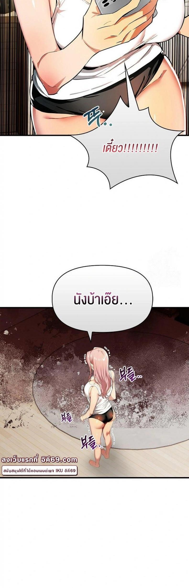 page-39