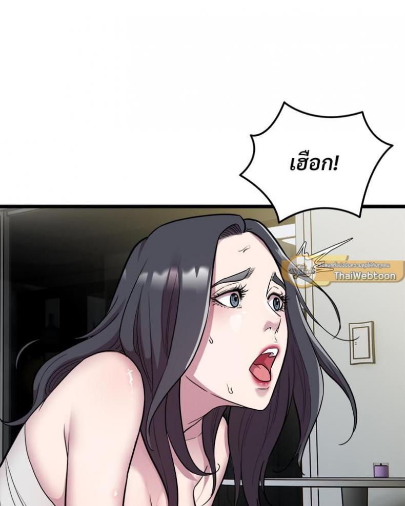 page-41