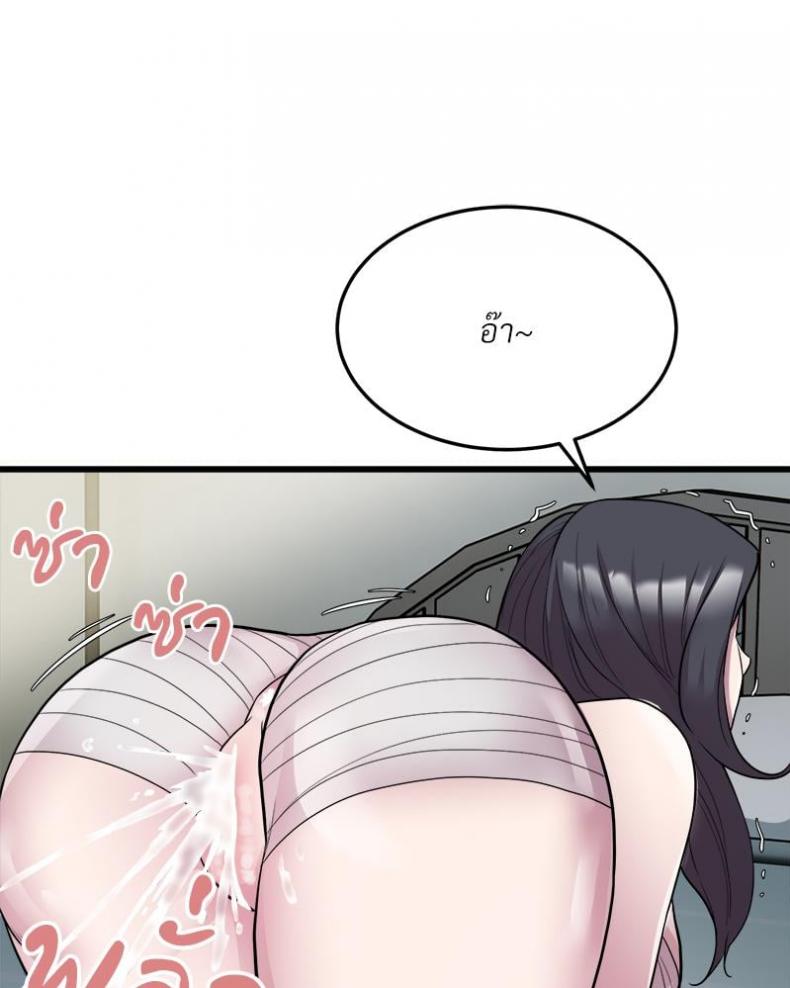 page-63
