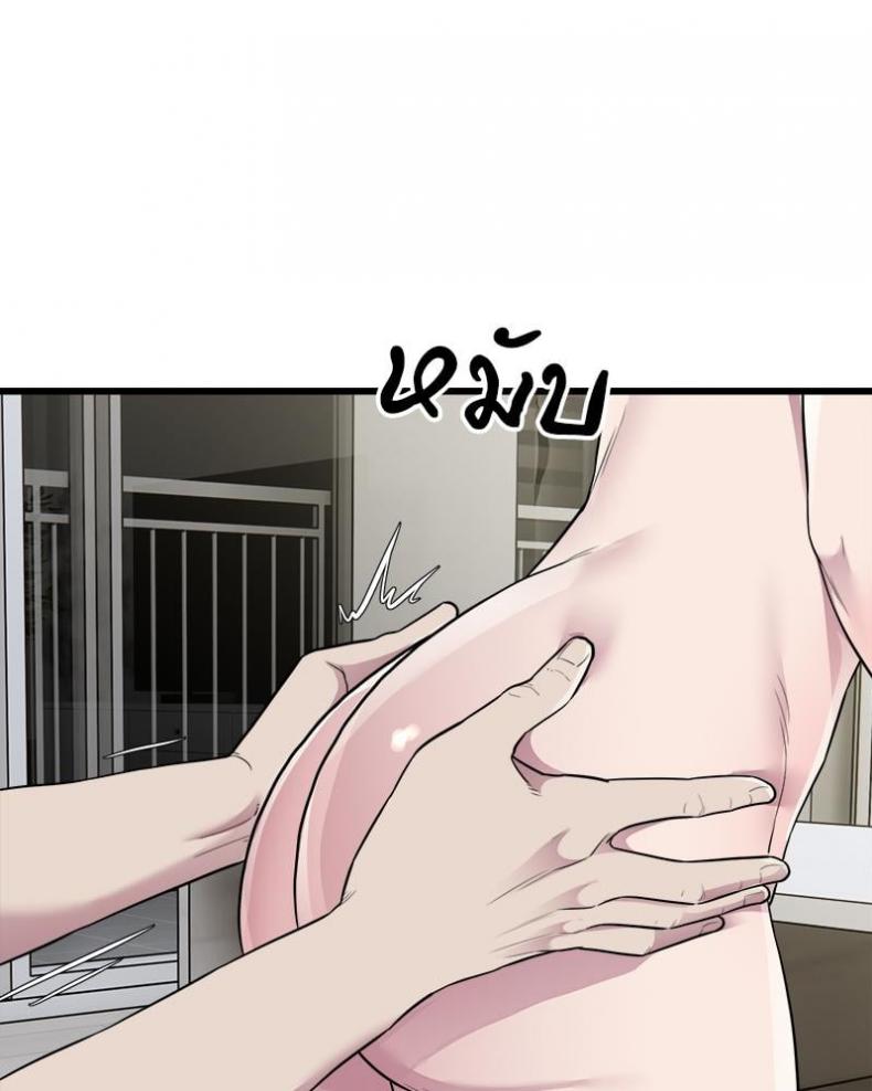 page-71