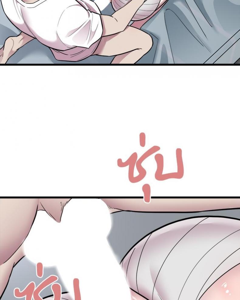 page-43