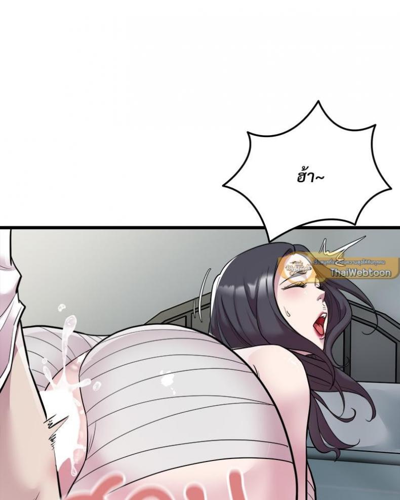 page-58