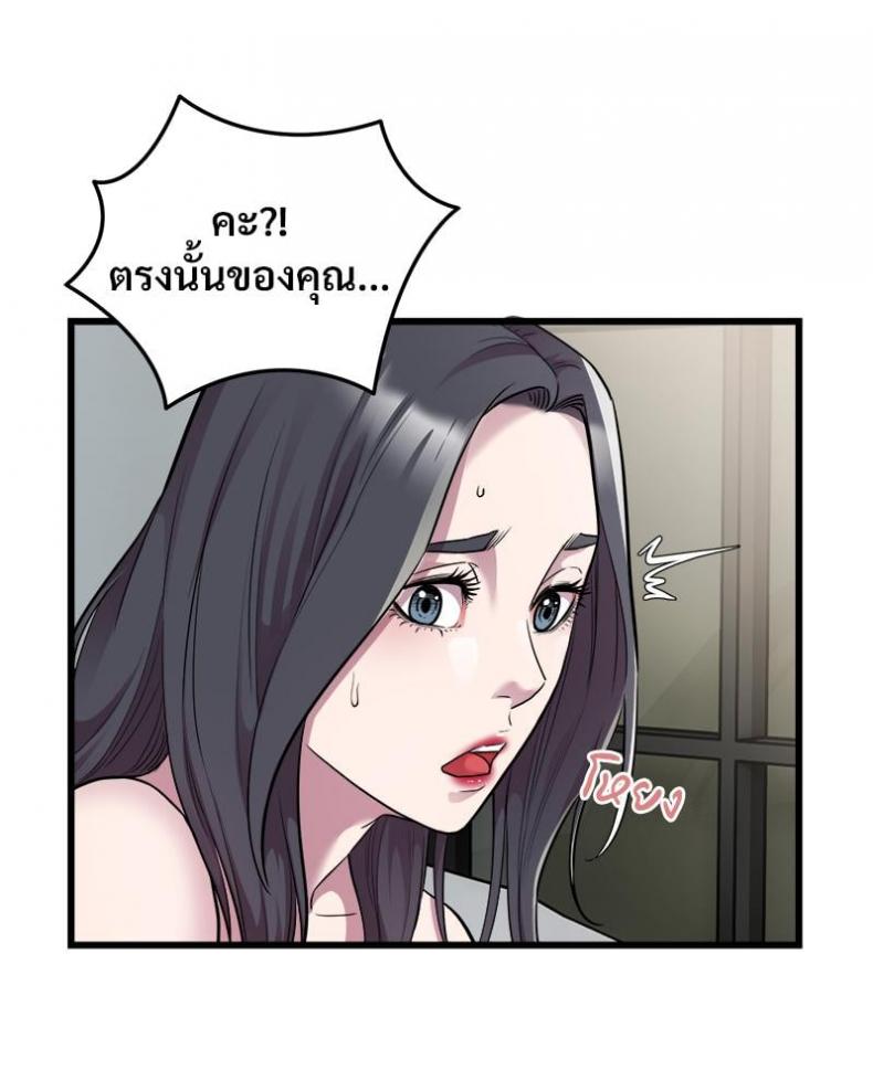 page-21