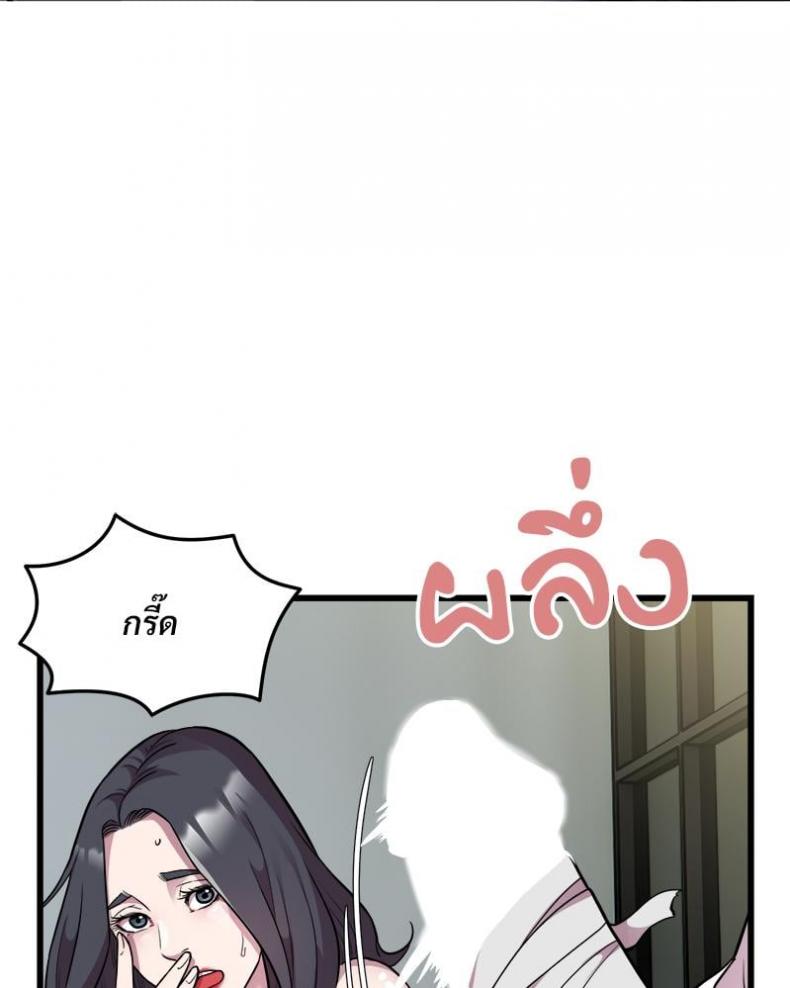 page-26