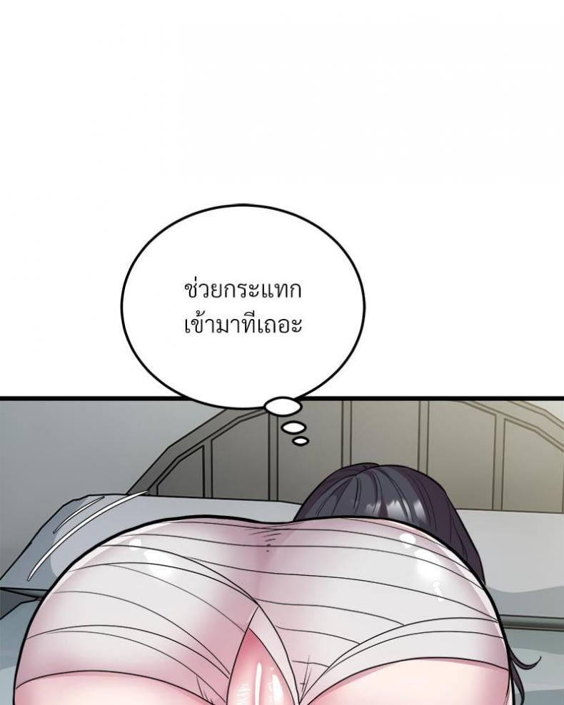 page-31