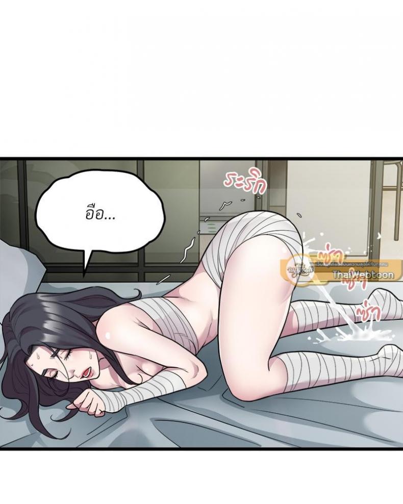 page-65