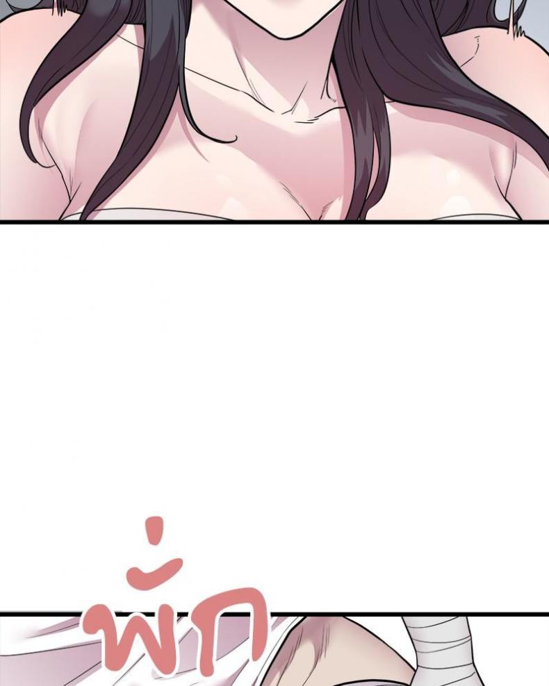 page-55