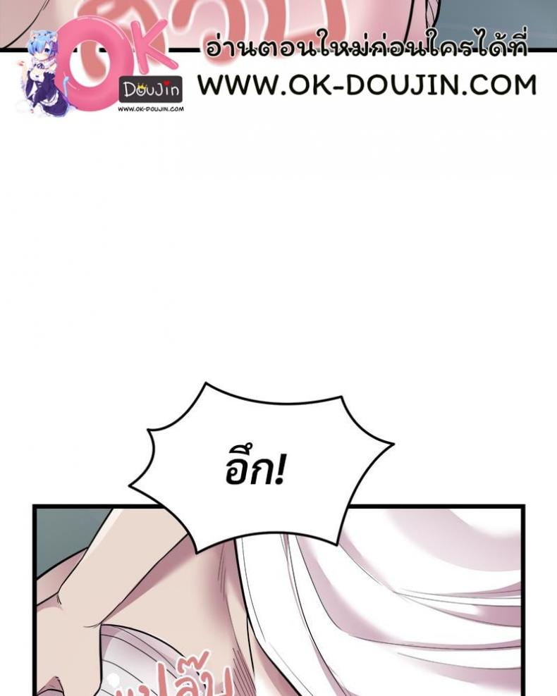 page-59