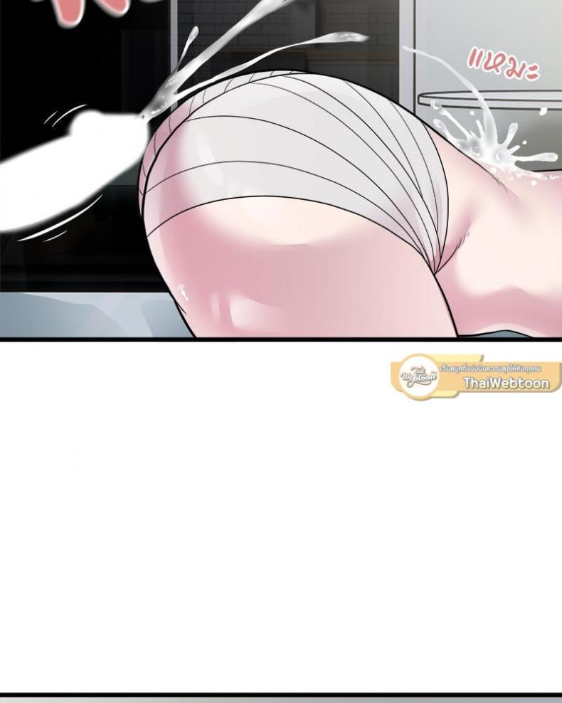page-61