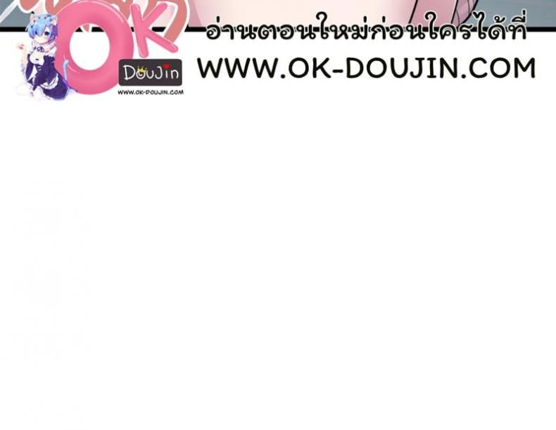 page-64