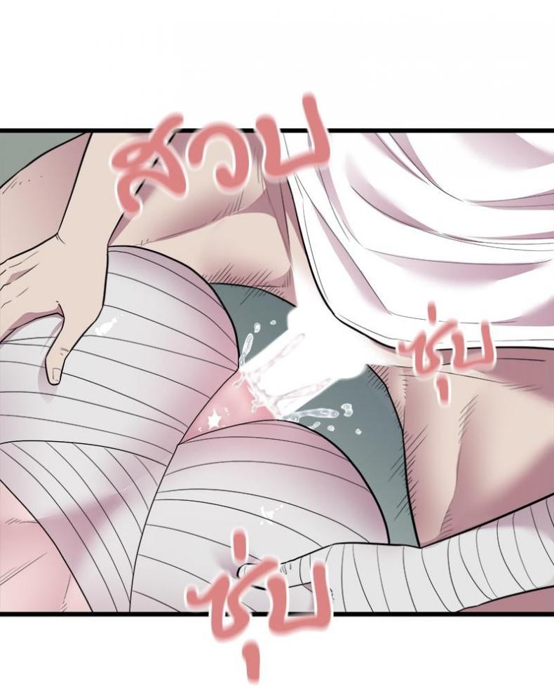 page-57