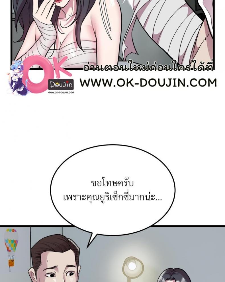 page-27