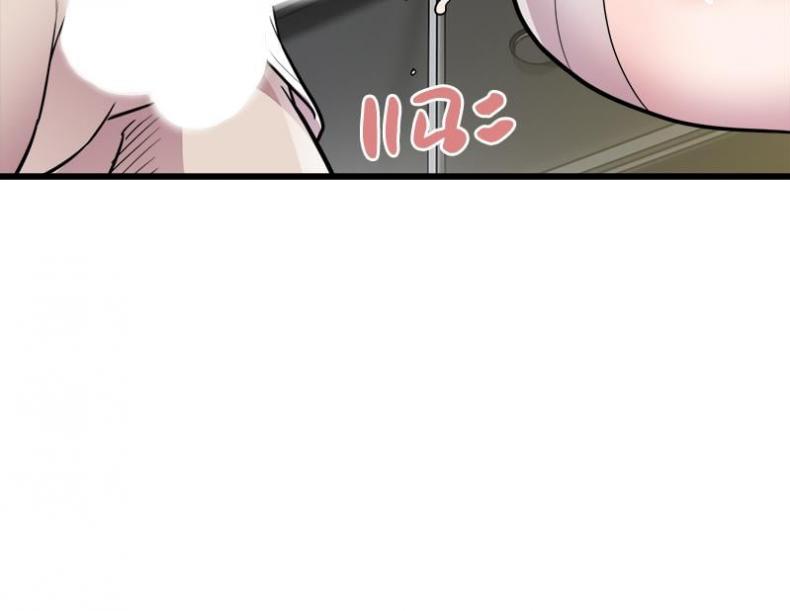 page-48